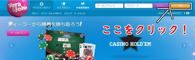 カジノ、ディーラー、英語、casino、dealer、english